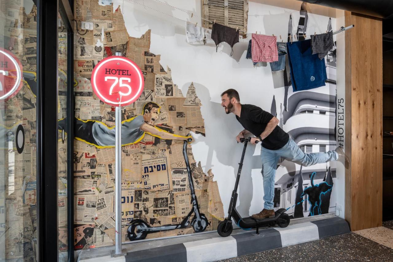 75 3* Tel Aviv